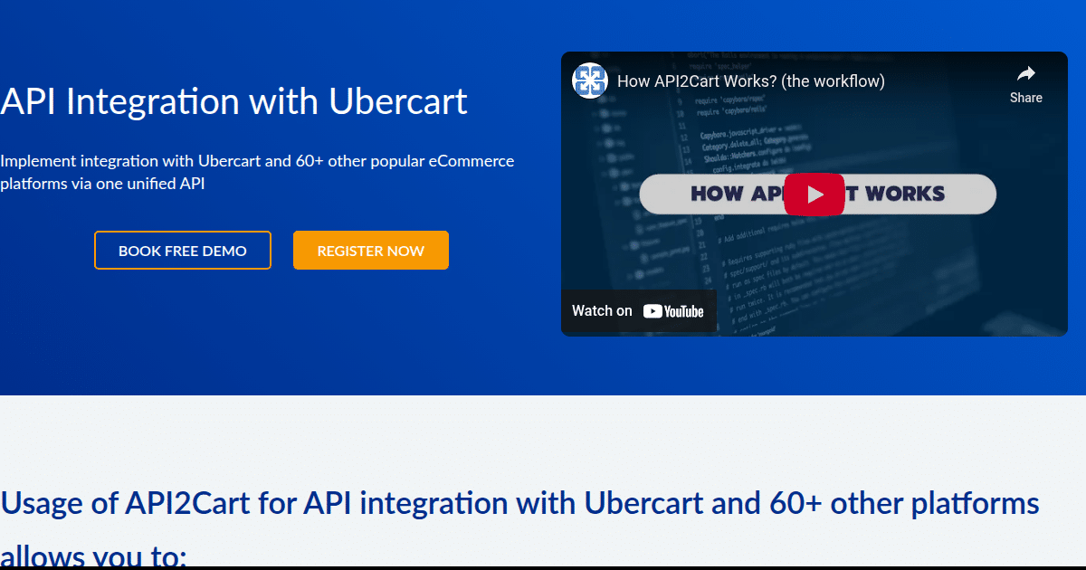 API Integration with Ubercart - API2Cart