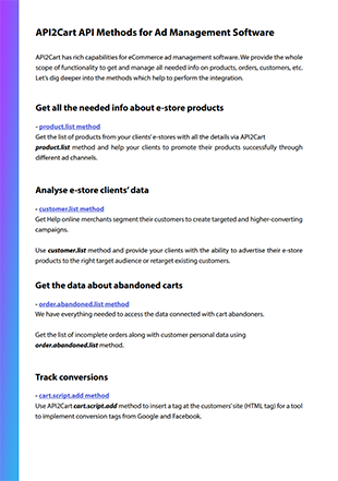 Ad Management Software Integration