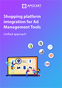 Ad Management Software Integration