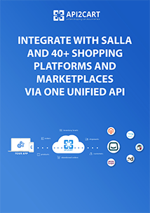 Salla Integration