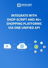 Shop-Script API Integration