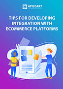 Developing Successful Integration with eCommerce Platforms