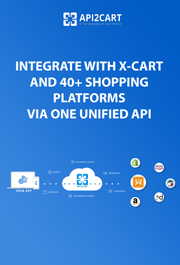 X-Cart API Integration