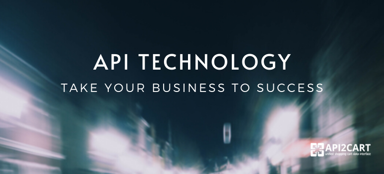 api technology