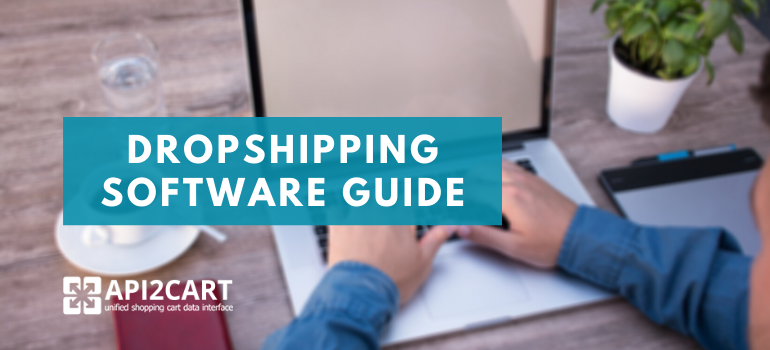 dropshipping software