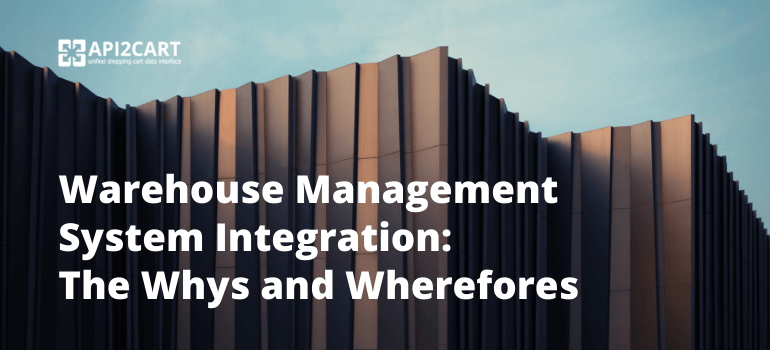 warehouse management system integration