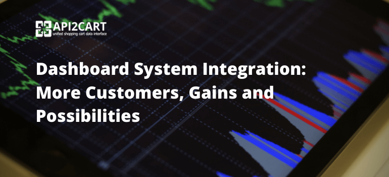 dasboard-system-integration