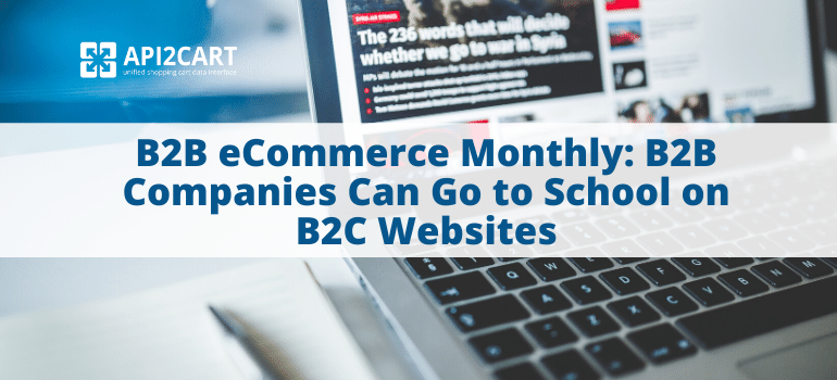 B2B-ecommerce-news
