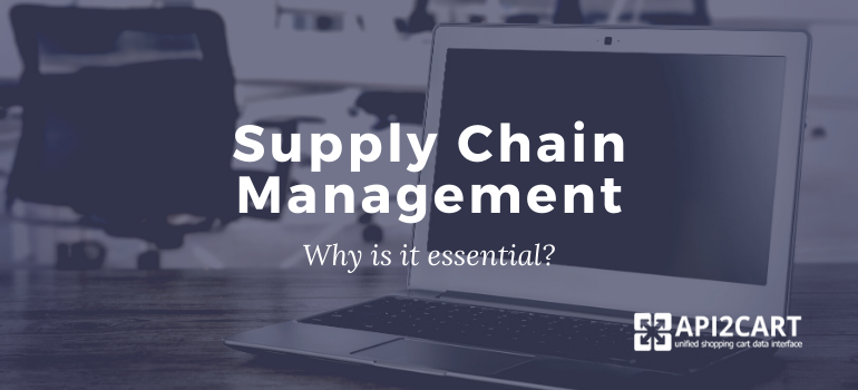 supply chain management