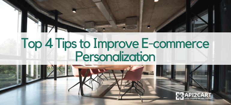 e-commerce personalization