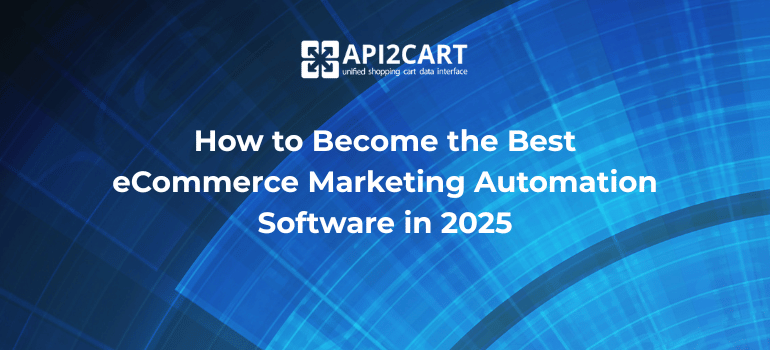 marketing automation software