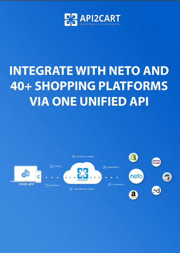 neto_integration