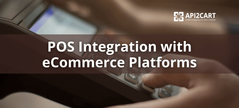 POS Integration