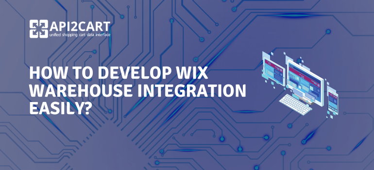 wix warehouse integration
