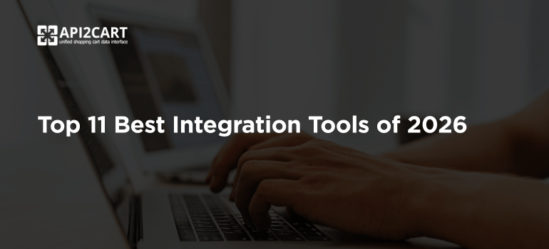 best integration tools