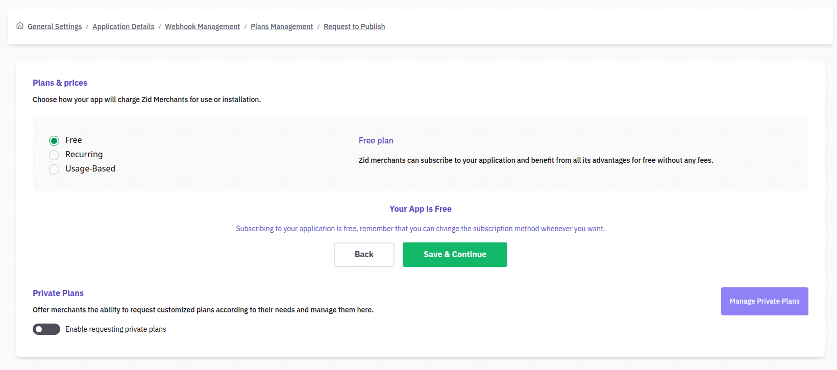 Configure a Zid application subscription